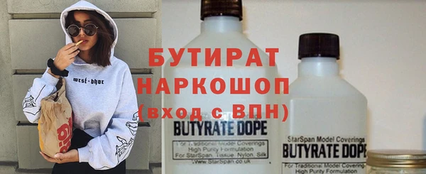 прущая мука Переславль-Залесский