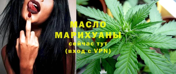 мефедрон VHQ Абаза