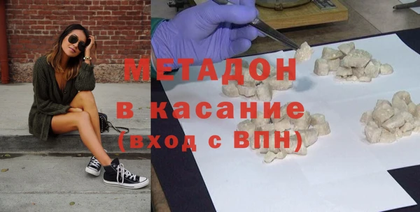 прущая мука Переславль-Залесский