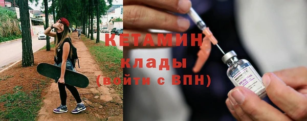 прущая мука Переславль-Залесский